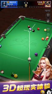 国家跳水冠军领衔 澳门举行大汇演